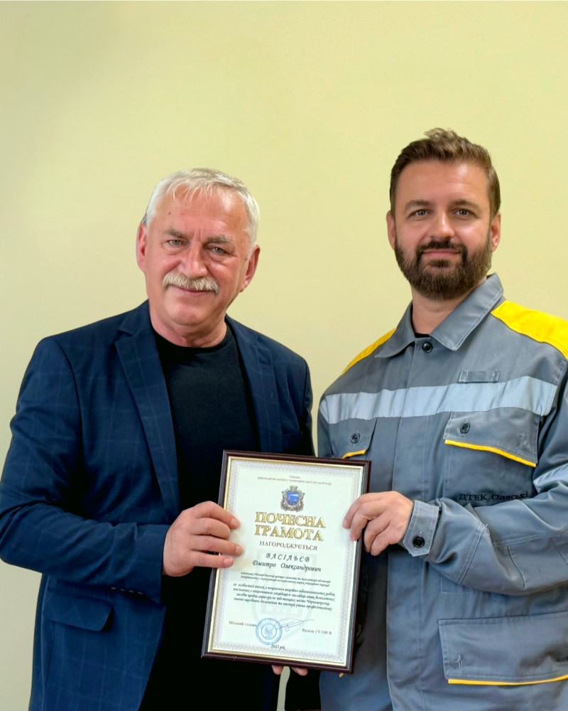 22198 image for slide