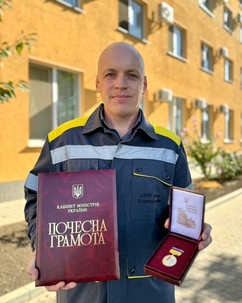 22199 image for slide