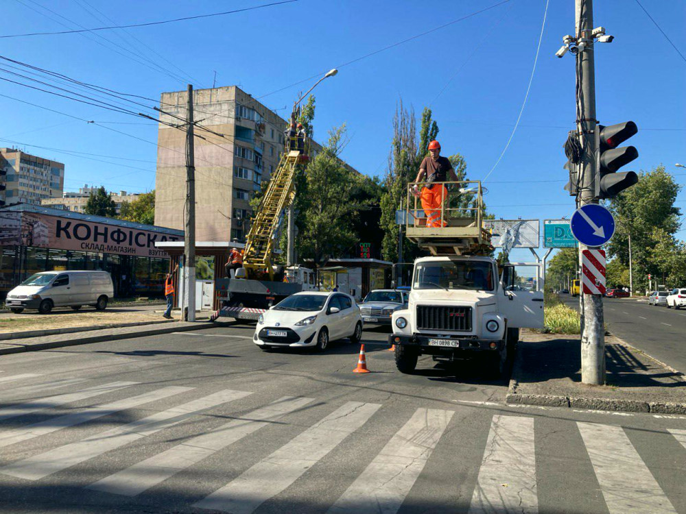 22290 image for slide