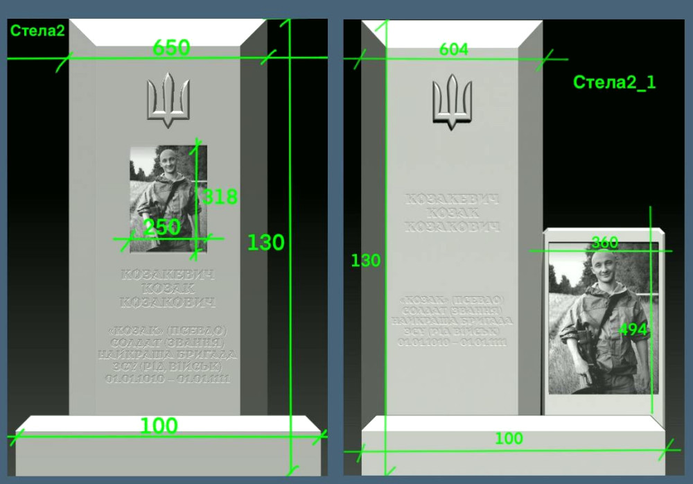 22307 image for slide