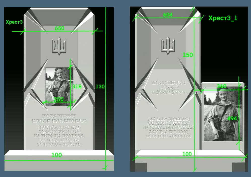 22310 image for slide