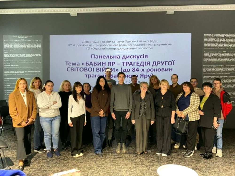 22519 image for slide