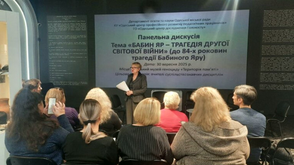 22521 image for slide