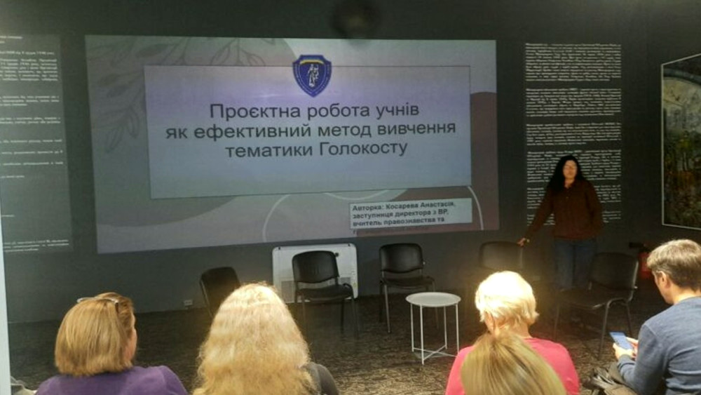 22524 image for slide