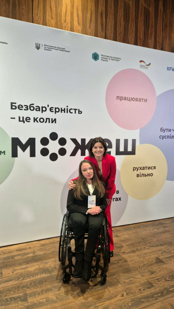 22675 image for slide