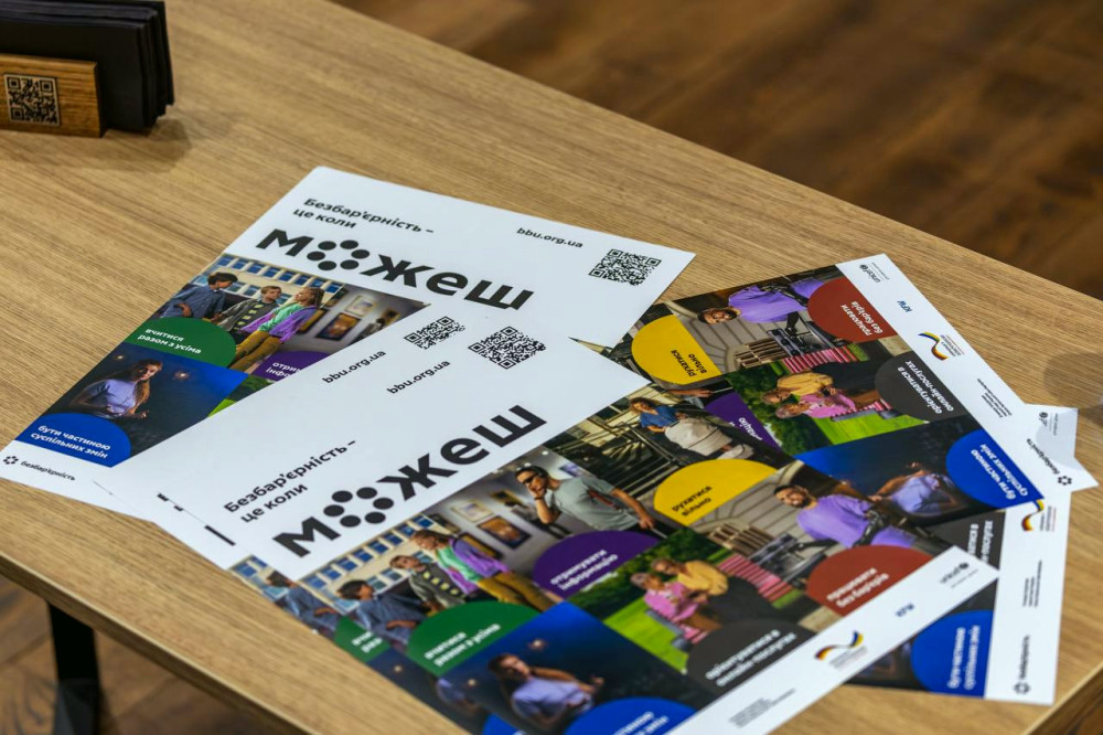 22677 image for slide