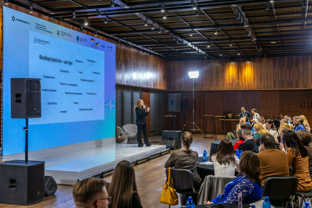 22678 image for slide