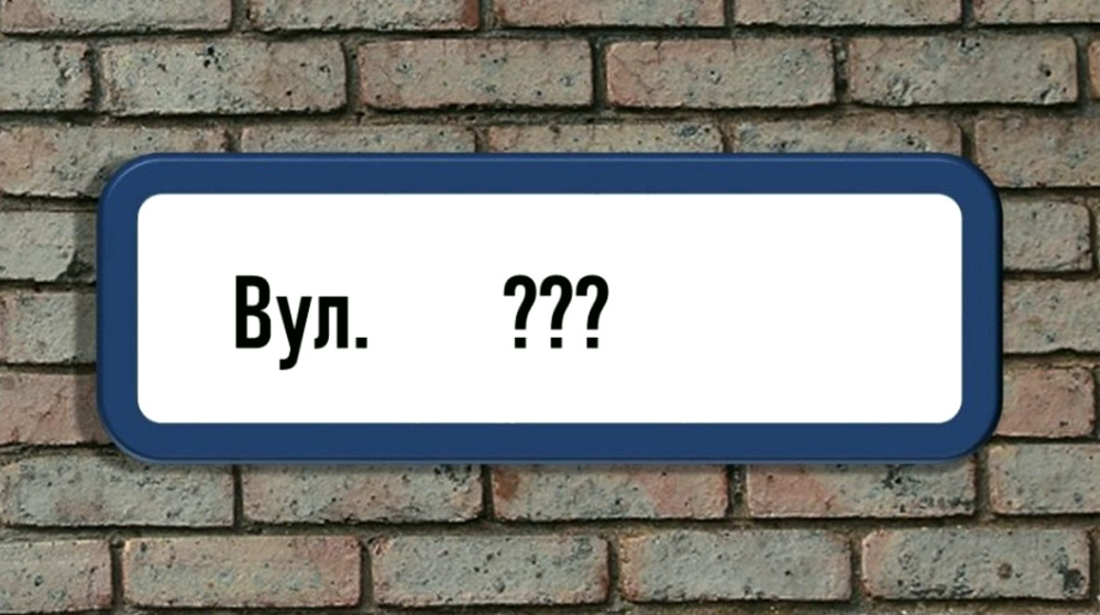 22950 image for slide