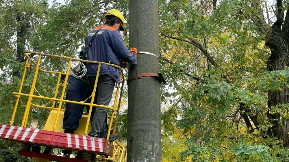 22992 image for slide