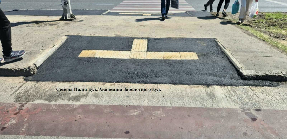 22998 image for slide