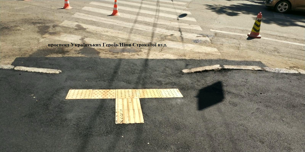 23001 image for slide