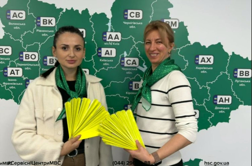 23211 image for slide