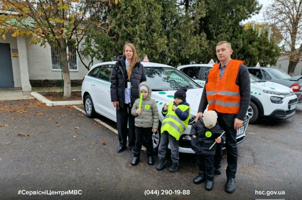 23215 image for slide