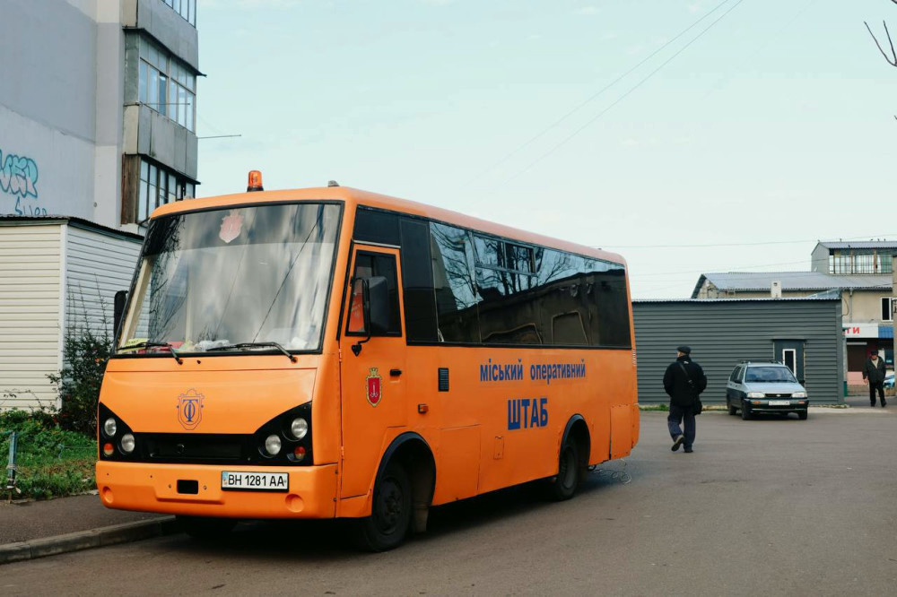 23608 image for slide