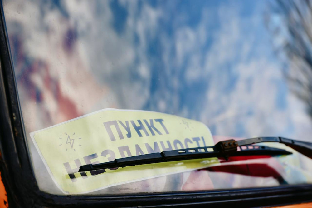 23609 image for slide