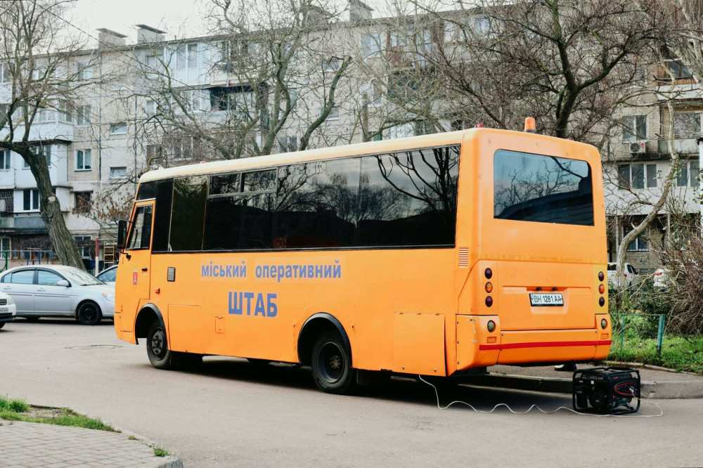 23611 image for slide