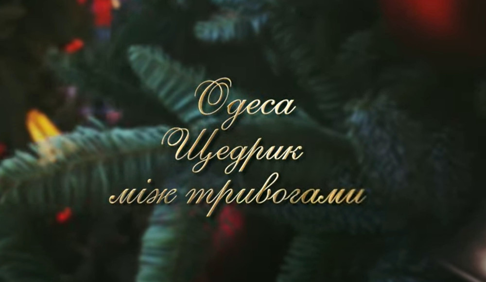 23634 image for slide