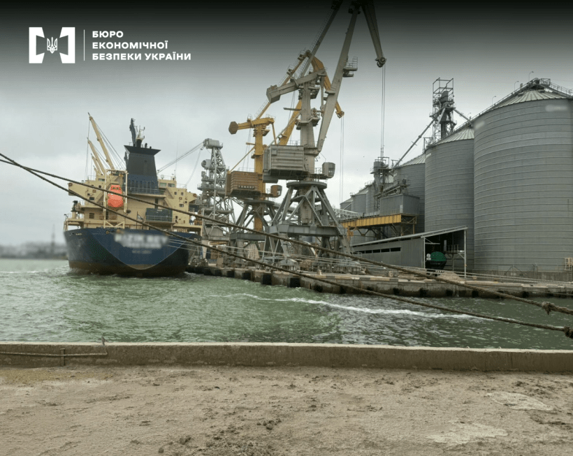 23647 image for slide