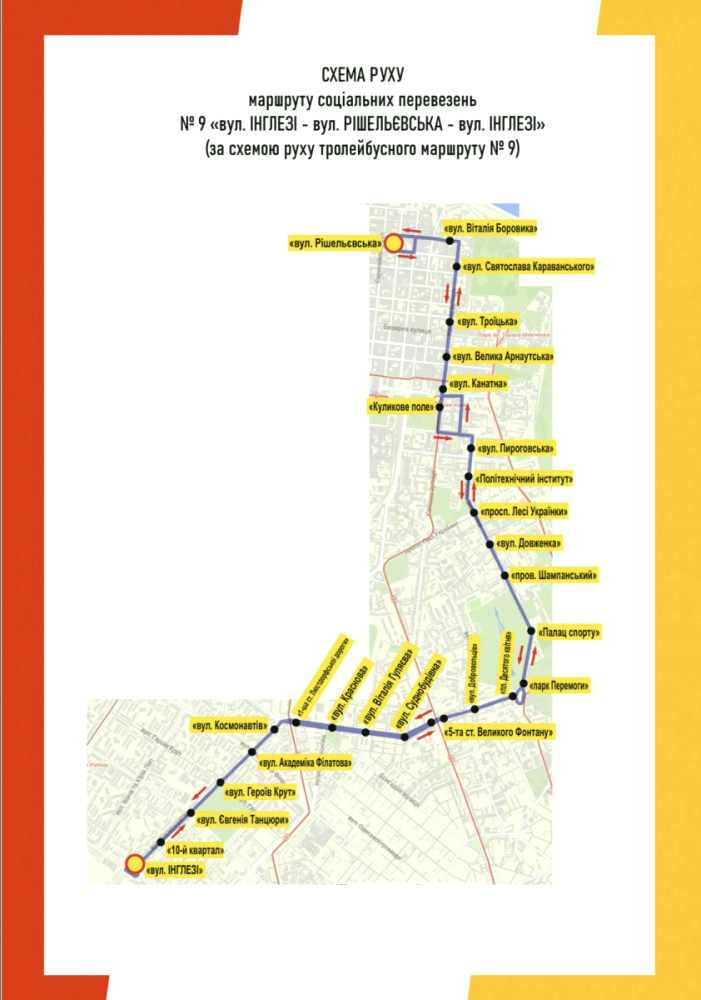 23650 image for slide