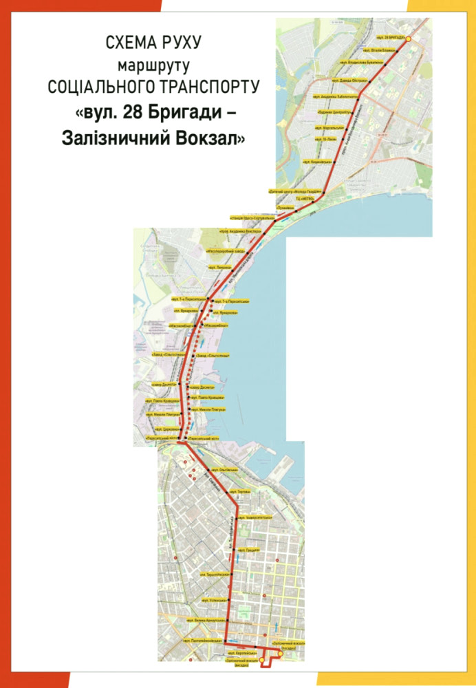 23651 image for slide