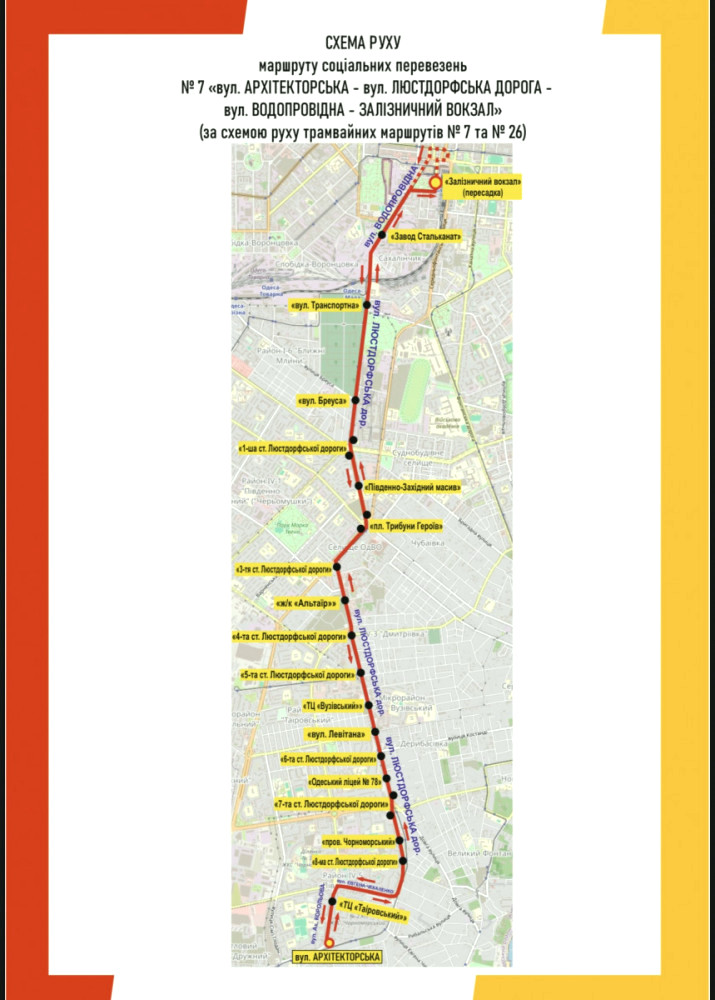 23652 image for slide