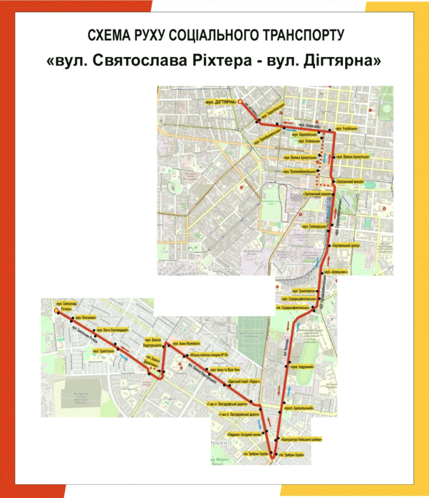 23654 image for slide