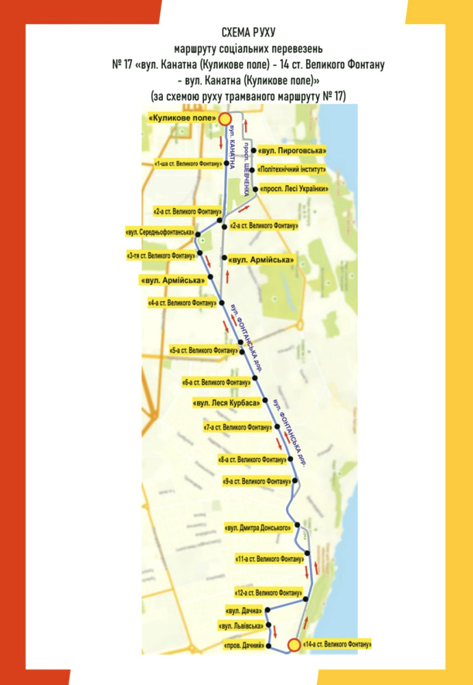 23655 image for slide