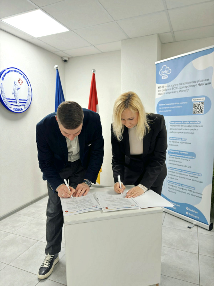 23657 image for slide