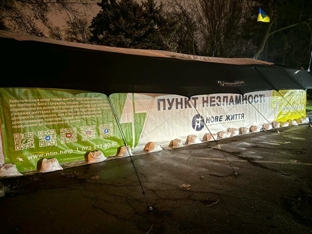 23663 image for slide