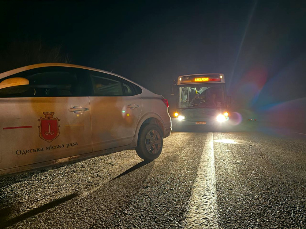 23675 image for slide